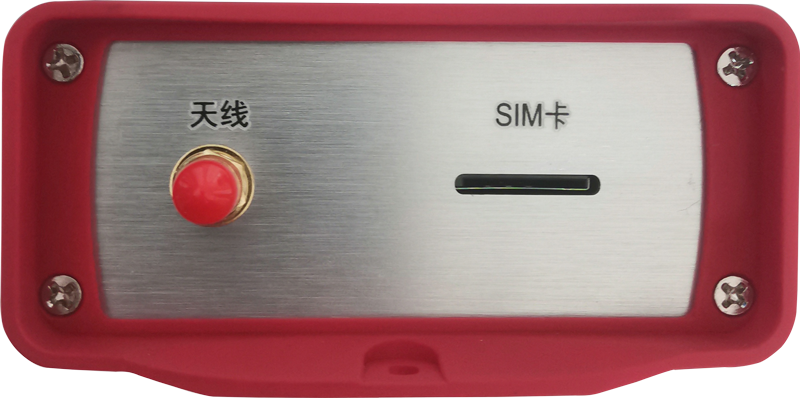 自動化監測 自動化監測